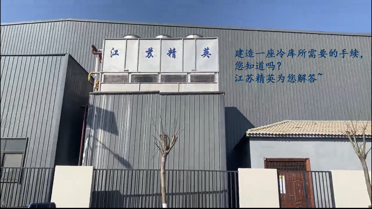 手續(xù).jpg 手續(xù).jpg